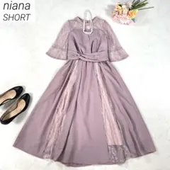 【低身長さん向け】　niana　パーティードレス　ワンピース　結婚式　ピンク　S
