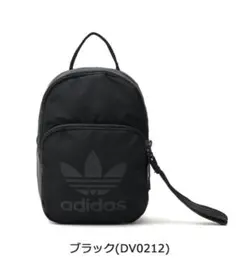 Item thumbnail for item da659ced-24a5-4ce0-9c08-2fc157e74fc0