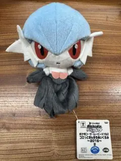 海外ポケセン正規品】 ポケモン 黒いメガサーナイト ぬいぐるみ - メルカリ