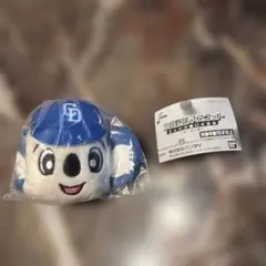 プロ野球マスコット フェイスぬいぐるみ ガシャポン ドアラ 中日