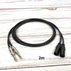 Item thumbnail for item ad894646-9005-4813-8112-61211014364d