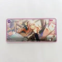 プロセカ メモステ 瑞希