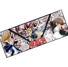 遊戯王 闇遊戯&海馬 プレイマット WJ50周年記念 - メルカリ