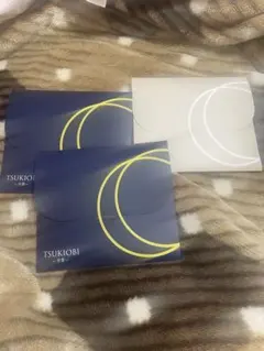 Item thumbnail for item 22c08324-27bc-4a3b-a26b-effc2243be57