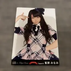 ❁⃘即購入⭕️ 峯岸みなみ 生写真 西武ドーム 会場 コンプ AKB48