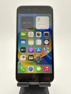 2026年最新】Apple バッテリー最大容量：90~94% スマートフォン本体の
