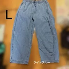 GU 最新 モデル ライトデニムバレルレッグイージーパンツ ライトブルー Lのサムネイル