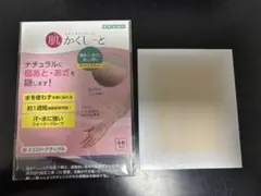 Item thumbnail for item 065ded0b-9f76-4680-bb61-c4cdf8acbecc