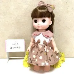 Item thumbnail for item 7e612861-2087-42ce-8d9c-d21606f73605