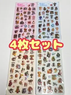 イタリアン ブレインロット シール　4枚セット