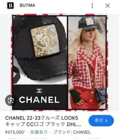 Item thumbnail for item 38858bcd-f870-44ee-ac5d-a96ccf00dbd8