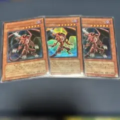 遊戯王 ホワイト・ホーンズ・ドラゴン ウルトラレアVジャンプ特典