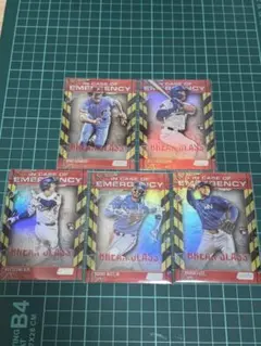 m*5様 topps stadium club 2025 インサート　セット