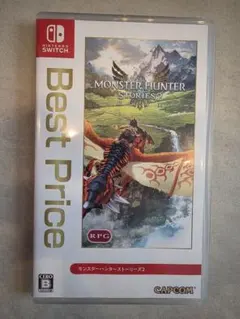 モンスターハンター ストーリーズ2