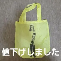 zucca エコバッグ イエロー[最終値下げ]のサムネイル