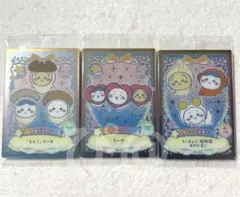 ちいかわ　ラッキーカードコレクション2 まとめ売り　3枚セット