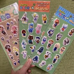 とびだせどうぶつの森　ぷくぷくシール　3枚セット　非売品