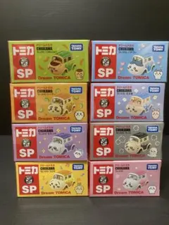 【トミカ】ちいかわトミカ ×全８種類セット ミニカー