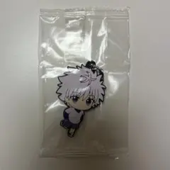 HUNTER×HUNTER キルア ラバーストラップ