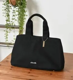 【ハニーズ】ロゴ入りキャンバストートバッグ ブラック 軽量のサムネイル