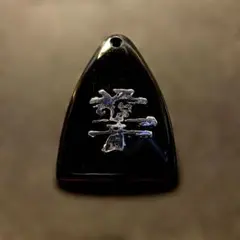 Item thumbnail for item 011b4dd7-f5cc-4932-be9d-dec3c335074f