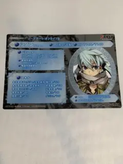 【非売品】SAO シノン　クリアカード