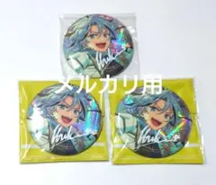 あんスタ 姫宮桃李 缶バッジ gracolle CANBA!! ES 9周年 - メルカリ