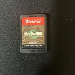 ゼルダの伝説 ティアキン Nintendo Switch