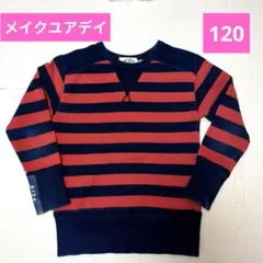 Item thumbnail for item eb8b19ce-ce45-48da-88eb-e037a535c28f