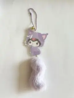 クロミ サンリオ しっぽ付きアクリルチャーム