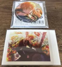 y*o様 プロセカ 東雲彰人 まとめ売り