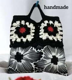 Item thumbnail for item 2ad93cf2-f39d-4ebf-a566-3a40225fae46