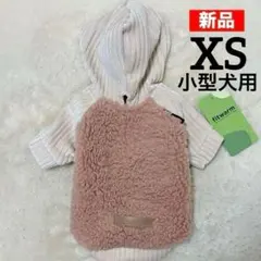 12 犬服パーカー ピンク XS 小型犬 通気性 ウール ピンク 愛犬