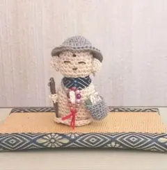 まこちゃん様 リクエスト 4点 まとめ商品