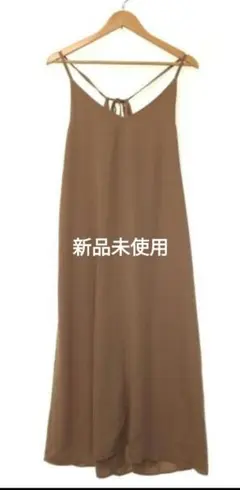 nano universe ブラウン キャミワンピース 新品未使用