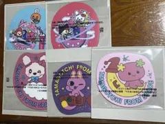 たまごっち マウスシートコレクション