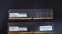 2026年最新】team ddr4 2666mhzの人気アイテム - メルカリ