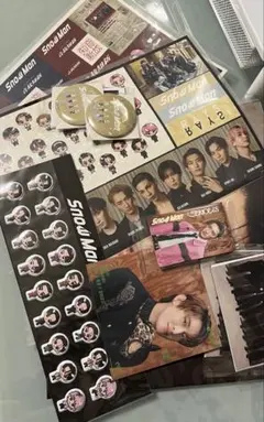 Snow Man 特典セット