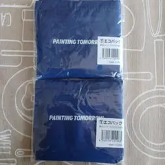 Item thumbnail for item 4ff1a8fa-b35f-4f8e-9d07-7860bdde2c26