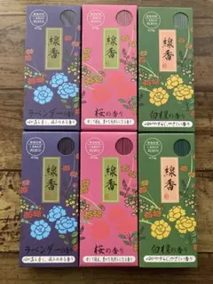 [6개 세트] 인센스 스틱, 인센스, 3가지 아로마 (라벤더, 벚꽃, 샌달우드)