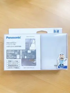 Panasonic USB 入出力付急速充電器 BQ-CC87L