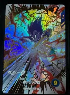 2025年最新】EX1 ダイバーズの人気アイテム - メルカリ