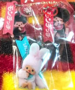 3つセット モンチッチ 2連アクリルめじるしチャーム モンチッチ、チムたん