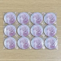 プロセカ グリッター缶バッジ vol.50C 暁山瑞希