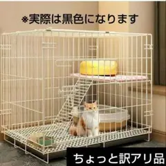 Item thumbnail for item 1f18fbfb-1e3b-4317-9ee2-e3eb540e12cf