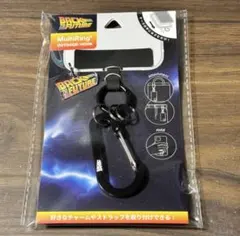 バックトゥザフューチャー　ドンキ限定　マルチリングプラスアウトドアフック　1点