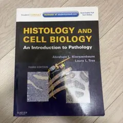 HISTOLOGY AND CELL BIOLOGY THIRD EDITION