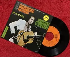 Item thumbnail for item 2722e017-23f4-41e8-a993-19b438dd0a1a