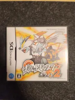 ポケットモンスターホワイト2 ニンテンドーDSソフト
