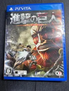進撃の巨人 PS Vita